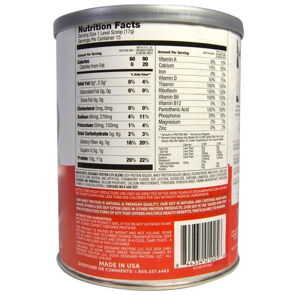 Designer Protein, Легкий, натуральный белок, клубничный пломбир, 9,03 унции (256 г) DEP-01025 фото
