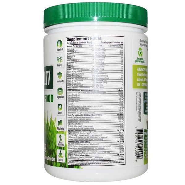 Greens Plus, Усовершенствованный суперпродукт, порошок из сырых овощей и зелени , 9.4 унций (276 г) GRP-10000 фото