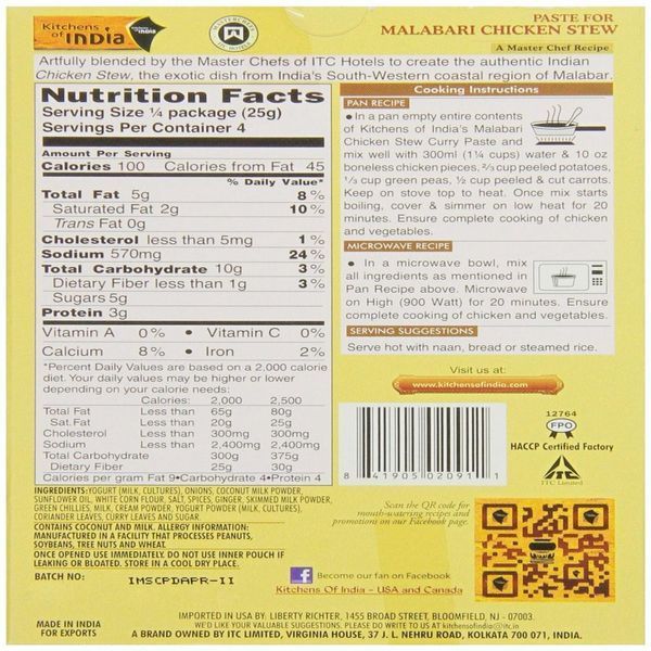 Kitchens of India, Паста для тушеной курицы Malabari, 3.5 унции (100 г) INA-02091 фото