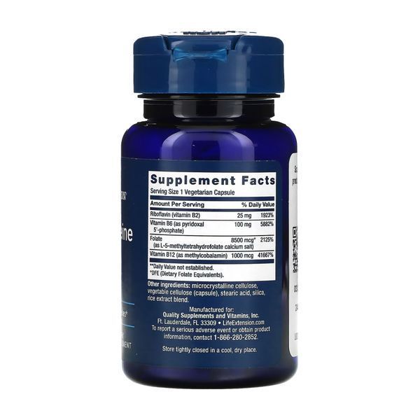 Homocysteine Resist - 60 vcaps (До 09.26) 2023-10-7944 фото