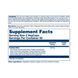 Prostate Blend SP-16 - 100 vcaps 100-25-8421544-20 фото 2