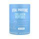 Collagen Peptides - 567g Unflavored 2023-10-5462 фото 1