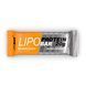 Lipobar - 50g Salted Caramel (Поштучно) 2022-10-2761 фото 1
