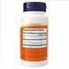 Black Currant Oil 500mg - 100 sgels 2022-10-2367 фото 2