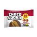 Choco Cookie 25% - 10x40g Hazelnut Salted Caramel 2024-11-0040 фото 1