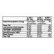 Forma Bar - 12x60g Cookies and Cream 2022-10-1742 фото 3