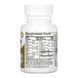 Healthy Eyes Extra - 36 tabs 2023-10-7097 фото 2