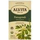 Alvita Teas, Органический чай с пажитником, без кофеина, 24 пакетика, 1,69 унции (48 г) ALV-03806 фото 1