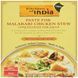 Kitchens of India, Паста для тушеной курицы Malabari, 3.5 унции (100 г) INA-02091 фото 1