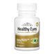 Healthy Eyes Extra - 36 tabs 2023-10-7097 фото 1