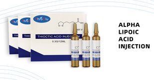Альфа Ліпоєва кислота Alpha Lipoic Acid BPP-00104 фото