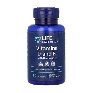 Vitamins D and K with Sea-Iodine&trade; - 60 caps (Повреждена банка) 2023-10-6452 фото