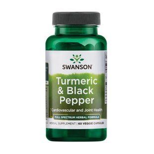 Turmeric Black Pepper - 60veg caps 2022-09-9907 фото