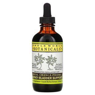 Whole World Botanicals, Розкішна ломикамінь, для підтримки нирок і жовчного міхура 118мл. WWB-00381 фото