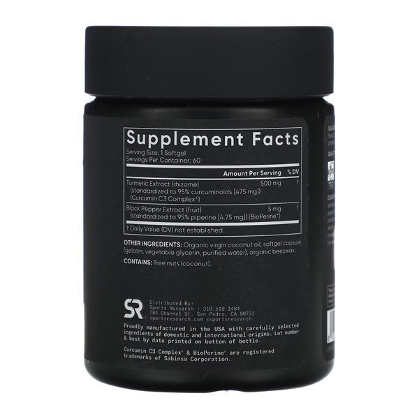 Turmeric Curcumin C3 Complex 500mg - 60 softgels 2023-10-3440 фото