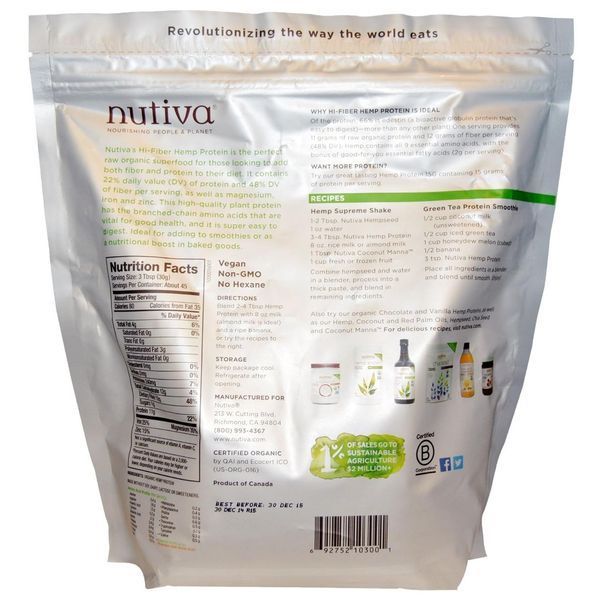 Nutiva, Органический конопляный белок с высоким содержанием клетчатки, 3 фунта (1,36 кг) NUT-10300 фото