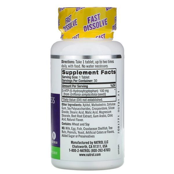 Natrol, 5-HTP, аромат лесных ягод, 100 мг, 30 таблеток NTL-06044 фото