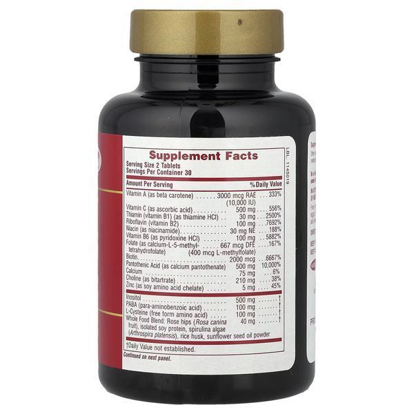 Ultra Hair - 60 tabs 2023-10-3237 фото