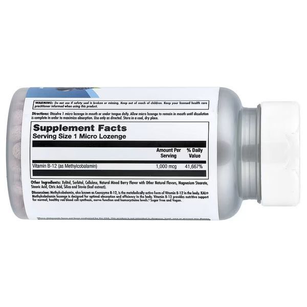 B12 Methylcobalamin 1000mcg - 60 lozenges Berry (Повреждена банка) 2024-11-0220 фото