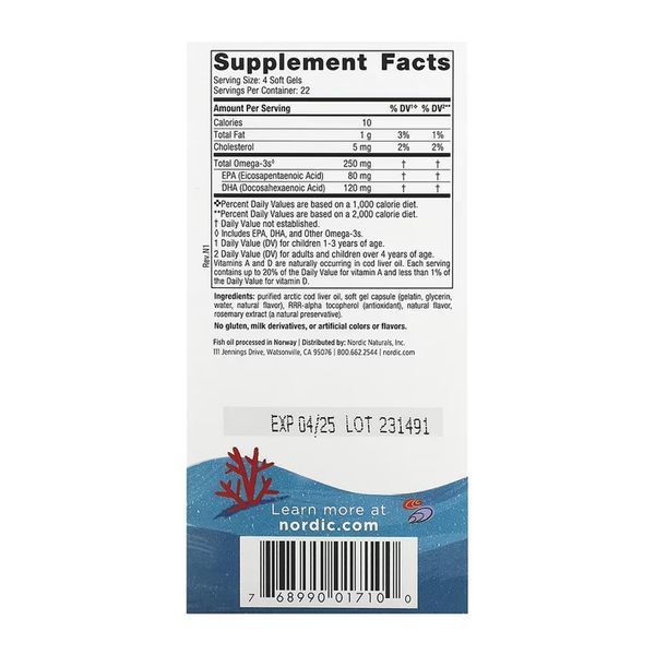 Children's DHA - 90 mini softgels 2023-10-5953 фото
