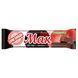 Power pro MAK bar - 20x20g 2022-09-0061 фото 1