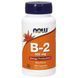 Вітамін В2 Vitamin B2 Now Foods 100 мг, 100 таб. NOW-00447 фото 1