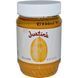 Justins Nut Butter, Классическое арахисовое масло, 16 унций (454 г) JNB-00300 фото 1