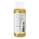Jojoba Oil - 118ml (4fl.oz) 2022-10-2692 фото 3