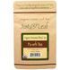 Just a Leaf Organic Tea, Fermented Black Tea, Pu-erh Loose Leaf Tea, Deep, Earthy Flavor, 100% Pure, No GMOs, 2 oz (56 g) JAL-01018 фото 1