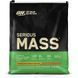 Serious Mass - 5450g Vanilla 2023-10-7186 фото 1