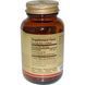 Solgar, Megasorb CoQ-10, 100mg, 90 Softgels SOL-00914 фото 2