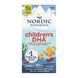 Children's DHA - 90 mini softgels 2023-10-5953 фото 1