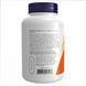 Black Currant Oil 1000mg - 100 sgels 2022-10-2368 фото 3