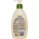 Aveeno, Active Naturals, Daily Moisturizing Lotion, SPF15, 12 fl oz AVO-01173 фото 2