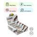 Forma Bar - 12x60g Chocolate 2022-10-1743 фото 1