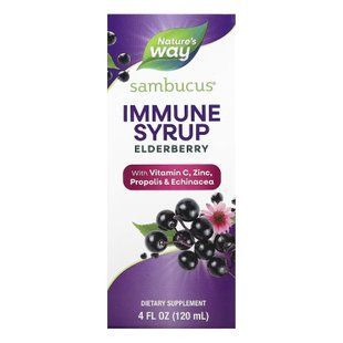 Sambucus Immune Syrup - 4 oz 2022-10-1103 фото