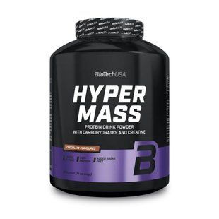 Hyper Mass - 2270g Chocolate 100-65-8933836-20 фото