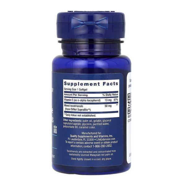 Super Absorbable Tocotrienols - 60 softgels 2023-10-5128 фото