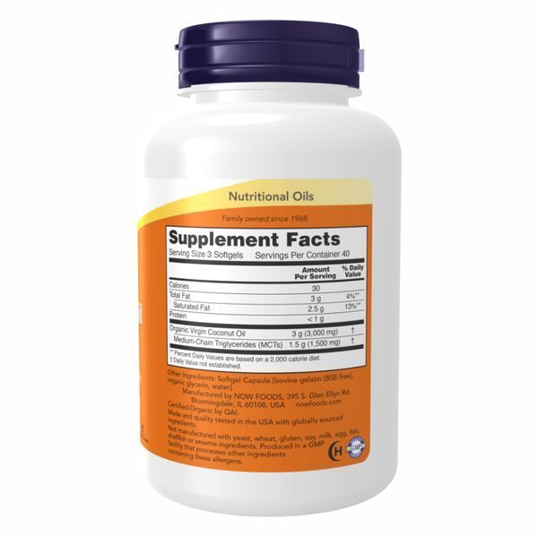Coconut Oil 1000mg - 120 sgels 2022-10-2369 фото