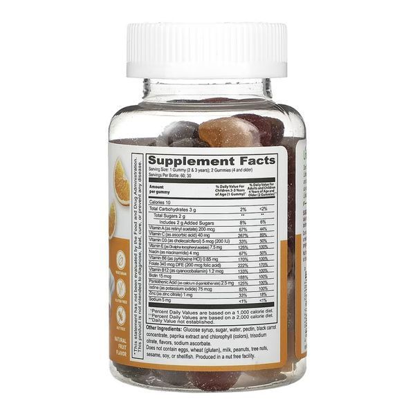 Multivitamin Kids - 60 gummies 2023-10-7284 фото