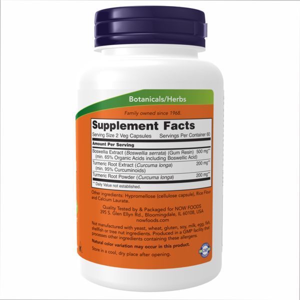 Boswellia Extract 250 mg - 120 vcaps 2022-10-0986 фото