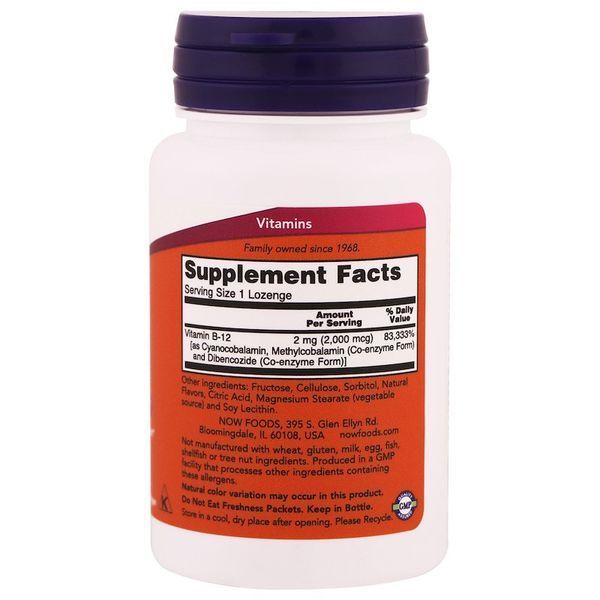 Вітамін В12 (ціанокобаламін) Vitamin B 12 Now Foods, 2000 мкг, 100 льодяників NOW-00459 фото