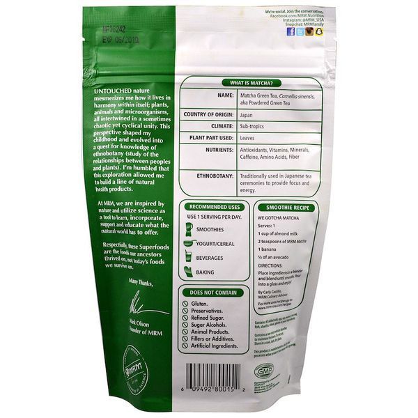 MRM, Натуральный порошок из зеленого чая Matcha, 6 унций(170 г) MRM-80015 фото