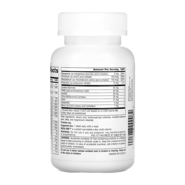 Mega-One&trade; - 60 tabs 2023-10-2674 фото