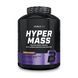 Hyper Mass - 2270g Chocolate 100-65-8933836-20 фото 1