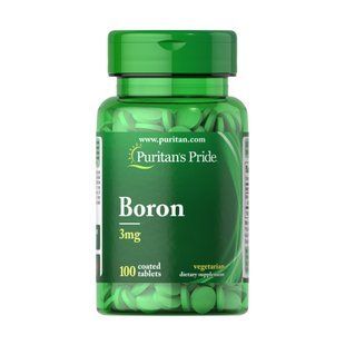 Boron 3mg - 100 tabs 2023-10-2519 фото