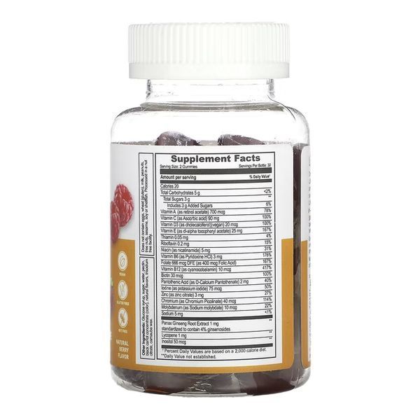 Men's Multivitamin Adult - 60 gummies 2023-10-7285 фото