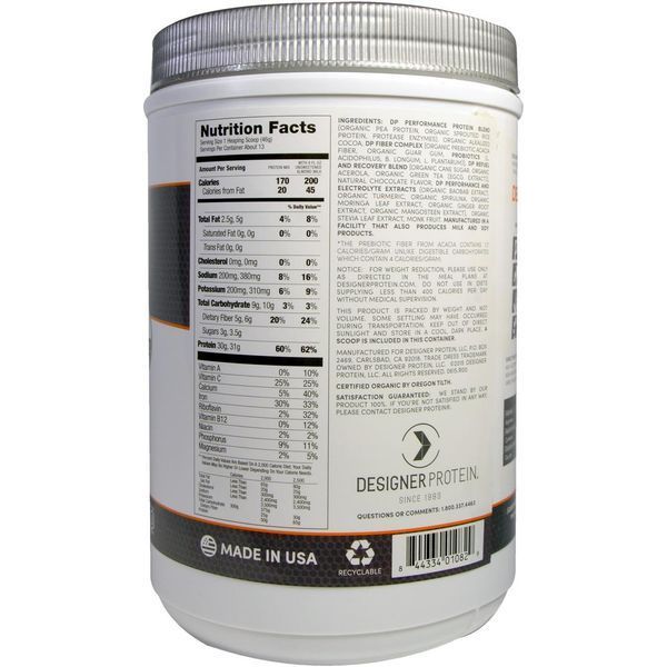 Designer Protein, Органический Про 30, белок для высокой производительности, натуральный шоколад, 1,29 фунта (586 г) DEP-01082 фото