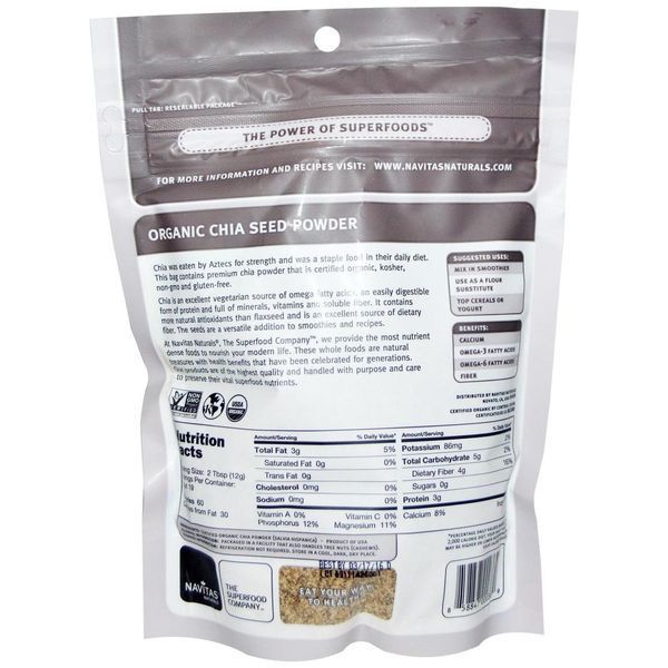 Navitas Organics, Органічний порошок чіа, 8 унцій (227 г) NAV-00036 фото