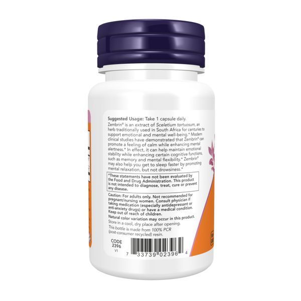 Calm & Focus with Zembrin&reg; & GABA - 60 vcaps 2023-10-3871 фото
